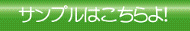 [}KWTv͂I
